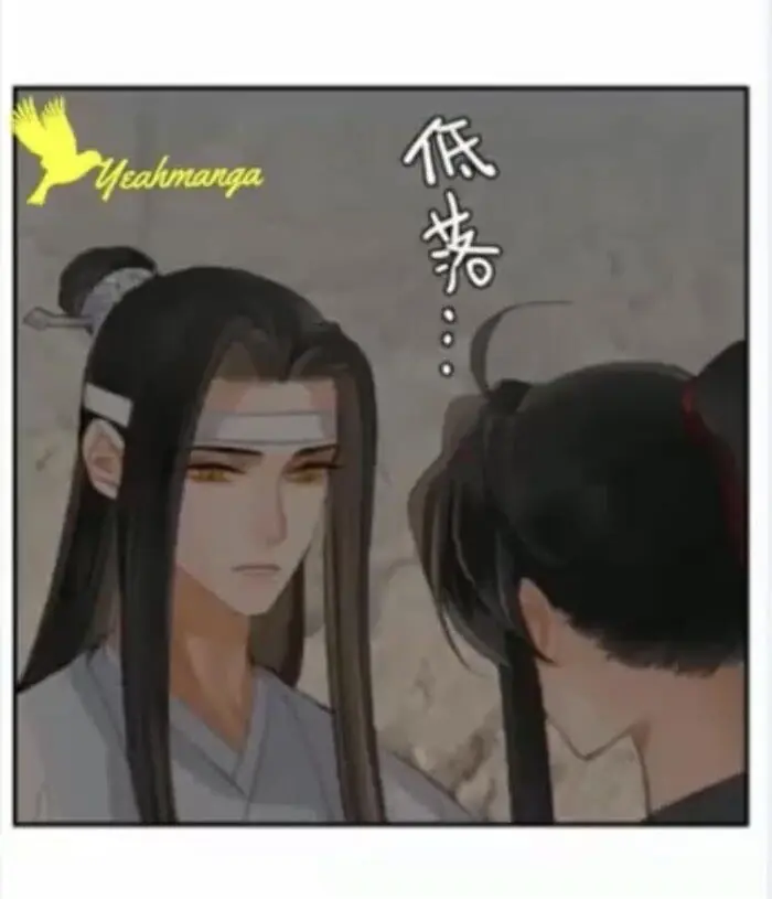 Mo Dao Zu Shi Chapter 180 image 21_optimized